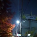 오목교역 6번출구 이미지