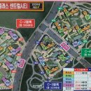 중흥센트럴시티 3단지 이미지