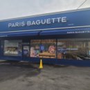 파리바게뜨 안성계동점 이미지