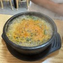 다올해장국