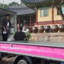 천수노인복지센터 이미지