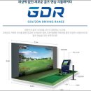 에이블짐 수명산파크점 이미지