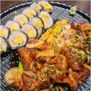 전골과  삼겹살 이미지