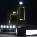 달 모텔 이미지