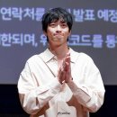 롯데시네마 센텀시티(제4관) 이미지