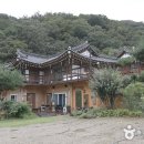홍천엔 한옥 펜션 이미지