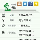 오성펜션 이미지