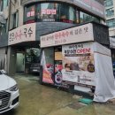 분당-330 | "온담숯불국수" 분당 서현 강추하는 숯불국수 현지인 찐맛집 솔직추천후기