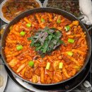 다원한식 이미지