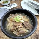 은호식당 이미지
