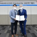한미유통 이미지