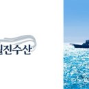 산곰장어 네이버블로그
