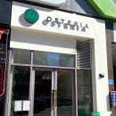 오스테리아우 이미지