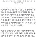 "동생 좀 찾아주세요"... 가양역 인근서 20대 직장인 '실종' 일주일째 이미지