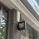 테일러커피 - 마포구 성미산로 189 | 서촌 갬성 카페 | 경복궁 보며 멍때릴 수 있는 테일러 커피 솔직 후기