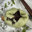 일광당 이미지
