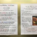 성산에 오거들랑 이미지