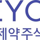 이연네이처