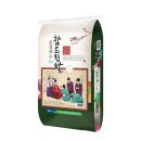 참드림 | 내돈내산후기. 초청약수. 참드림쌀. Simplus. 모짜렐라 치즈 피자.