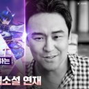 일루전 이미지