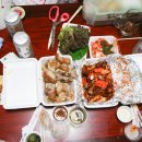 bhc 맵스터 너무짜다