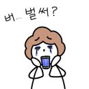 주안CC당구장 이미지