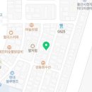 여주-0496 네이버블로그