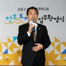 강동-천호-51 티스토리