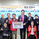미추홀 이미지