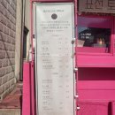 표선토스트 이미지