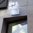 무아캘리그라피 이미지