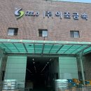 (주)에이엠씨