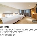 에이치에비뉴 평택고덕점 | 평택 가성비 좋은 4인 신상숙소 넓고 깔끔한 ‘에이치에비뉴 평택고덕점’