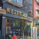 백고기 이미지