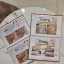 더예쁜피부관리실 이미지