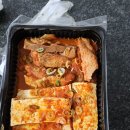 은주김치찜
