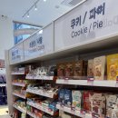 수제로빵 이미지