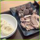 경자국밥 양지직영점