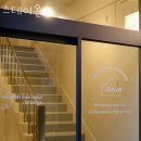 호텔스테이온 이미지