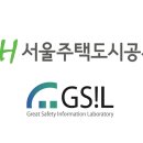 아이엘엔지니어링