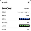유카서비스 이미지
