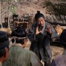 촌장과시인 이미지