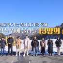 데이트 이미지