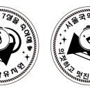 양지유치원 이미지