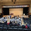 나르샤 태권도 이미지