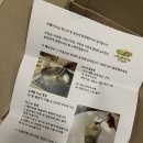 우지농장 | 건강한 기름을 찾는다면 - 한우 목초우로 만든 탤로우(우지/소기름)'어웨이크닝 푸드'