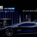 BML봉수학