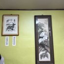 창원 반지동 사주잘보는 철학관 추천 &#39;고향철학관&#39;