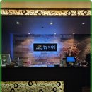 청담아로마 네이버블로그