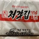 처갓집양념치킨우만점 이미지